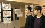 IMG_20240130_230502_700