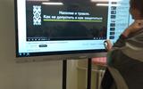 изображение_viber_2024-03-21_10-27-44-129