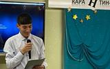 IMG_20231216_101457_097