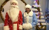 изображение_viber_2024-02-04_17-58-17-507