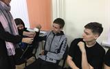 изображение_viber_2024-02-13_20-11-01-506