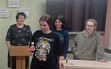 изображение_viber_2024-02-29_23-21-04-058